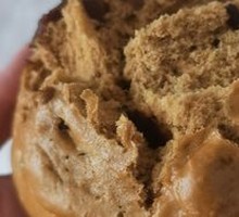 Black Sugar Date Buns
