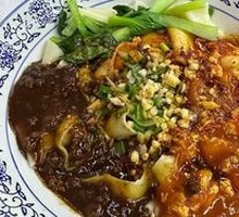 Noodle Belt Noodles
