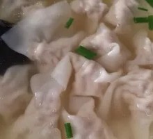 Refreshing Dumplings