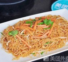 Egg Fried Rice Noodles