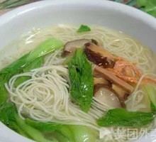 Vegetable Noodles