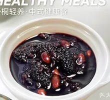 Five Black Soup