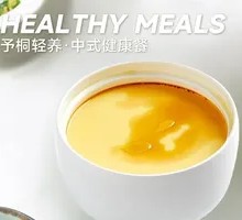 Silky Steamed Egg Custard