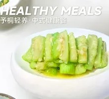 Garlic Stir-Fried Loofah