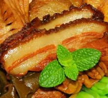 Bazi Meat