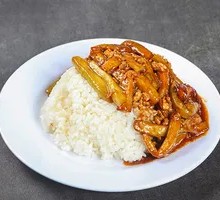 Braised Eggplant with Meat Rice Bowl