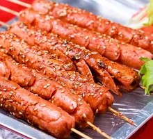 Childhood Starch Sausage