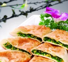 Leek Dumplings