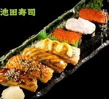 Grilled Salmon
