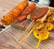 Fried Starch Sausage