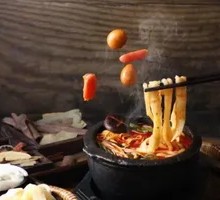 Three Delicacies Noodle and Rice Noodle Mix