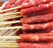 Fried Sausage