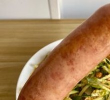 Pure Meat Sausage