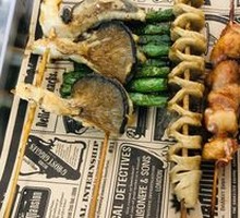 Fried Skewers