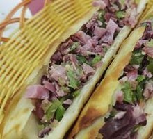 Premium Donkey Meat Fire Cake