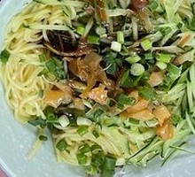 Hot Dry Noodles