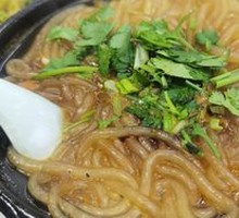 Spicy and Sour Noodles