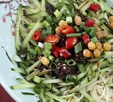 Chongqing Noodles
