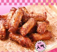 Fresh Fried Chicken Neck