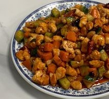 Kung Pao Chicken