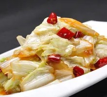 Sour and Spicy Cabbage