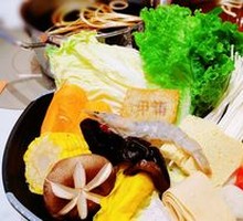 Vegetable Platter