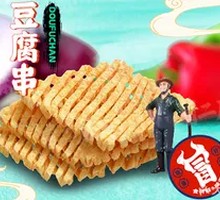 Tofu Skewers