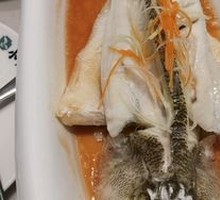 Steamed Sea Bass