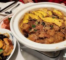 Huizhou One-Dish Pot