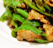 Spicy Stir-Fried Pork with Chili