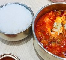 Tofu Soup