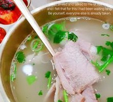 Korean Beef Soup