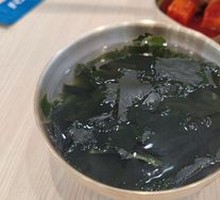 Kelp Soup