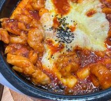 Cheese Rice Cake Chicken