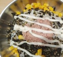 Kids' Tuna Rice Bowl