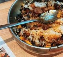 Kids' Grilled Beef Rice Bowl
