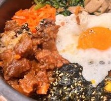 Stone Pot Rice Bowl