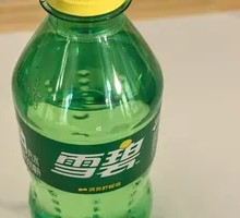 Sprite (Small)