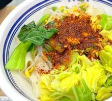 White Deer Oil泼 Noodles