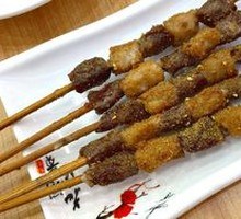 Tender Lamb Skewers