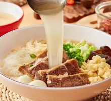 Traditional Lamb Soup with Flatbread