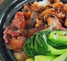 Chicken and Preserved Meat Claypot Rice