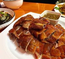 Cantonese Roast Duck