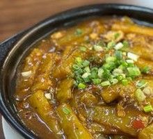 Salted Fish and Eggplant Stew