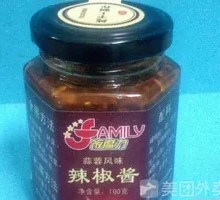 Rice Magic Chili Sauce