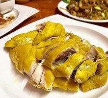 White-Cut Chicken
