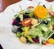 Vegetable Salad