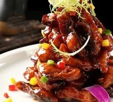 Five-Spice Smoked Fish