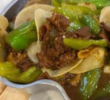 Bold Chili Pork Fried Rice