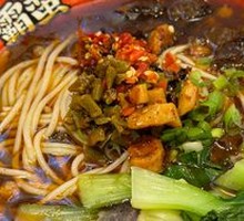 Bamao Changde Signature Beef Noodles